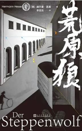s34003107.webp