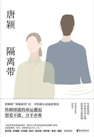 s33702424.webp