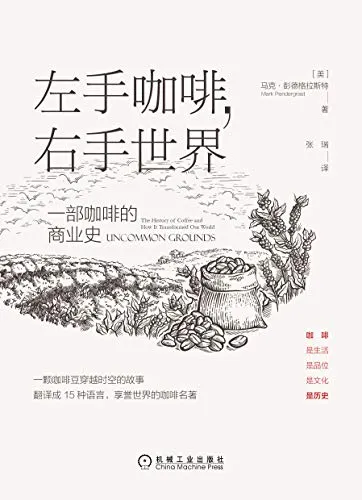 41zSKC5sgyL.webp