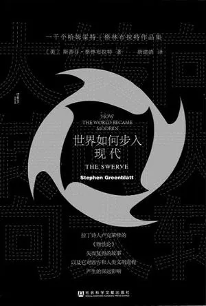 s33705466.webp