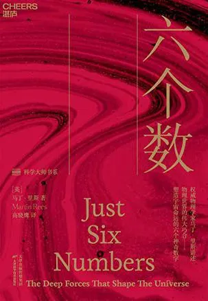 s33747369.webp