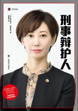 s34148336.webp