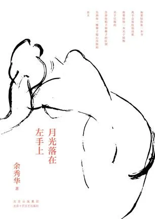 s33717946.webp