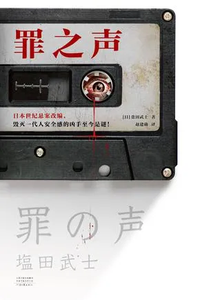 s33938345.webp