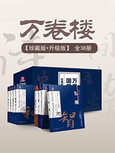 417-jej7yCL.webp