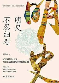51zj5UzsPiL._SY346_.webp
