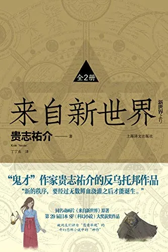 519GN3TN6iL.webp