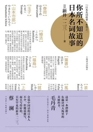 s29700137.webp