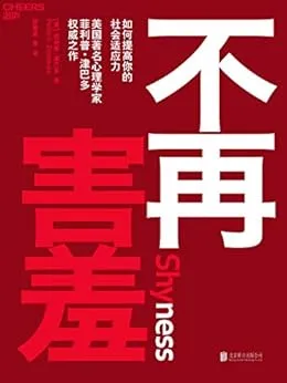 413chtPZiLL._SY346_.webp