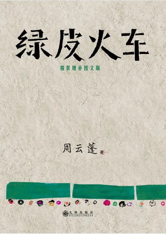 s28059457.webp