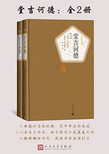 418l43nmZeL.webp
