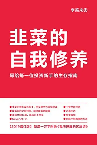414Wuhoak5L.webp