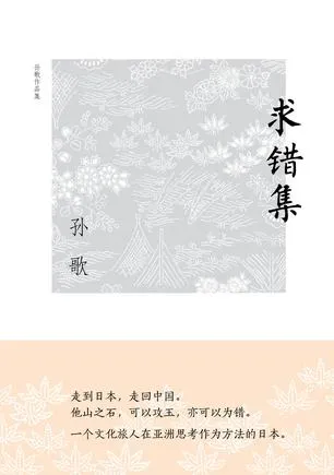 s29649318.webp