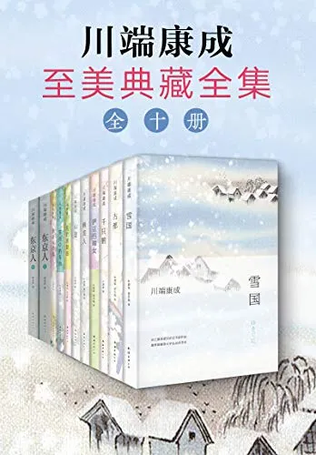 514u3cCk5GL.webp
