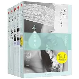 51Q2bLS-23L._SX260_.webp