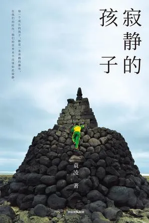 s32338406.webp