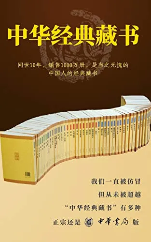 41tPm1WZimL.webp