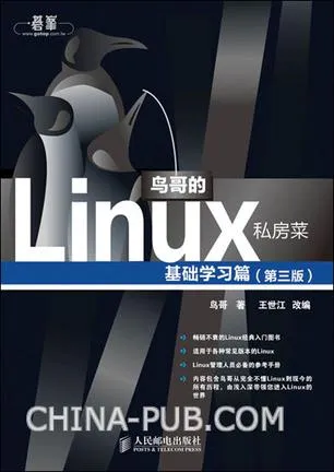 s4399937.webp