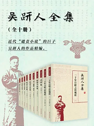 51AkckmKgcL.webp