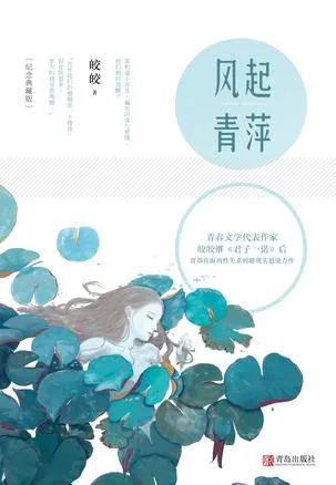 s29032648.webp