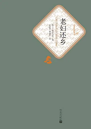 31kq%2BN2MG0L.webp