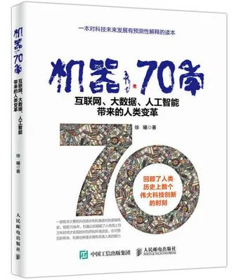 s29390507.webp