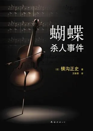 s27874277.webp
