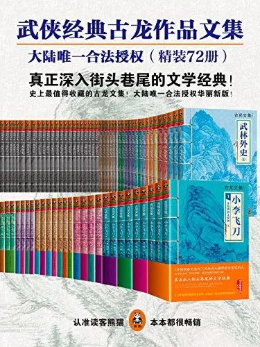 61EKVe1PtnL.webp