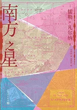 s33302949.webp