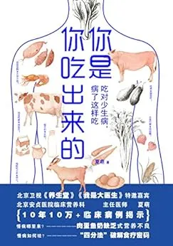 51oGEQ-ynBL._SY346_.webp