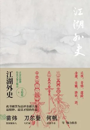 s27193008.webp