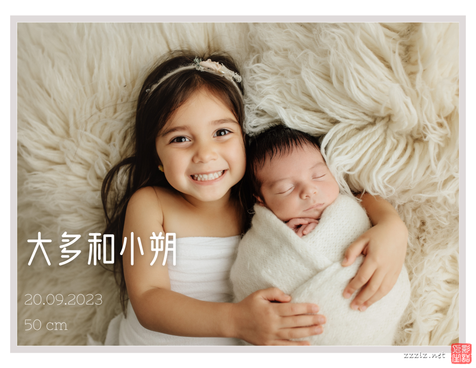 Pastel Modern Minimalist Baby Photo Book.png