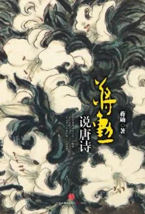 s7039789.webp