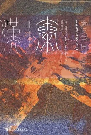 s33608437.webp