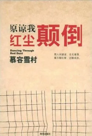 s4207408.webp