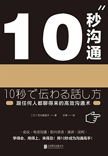 41uNsFuWSlL.webp