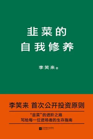 s29869019.webp