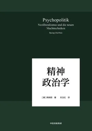 s30012738.webp
