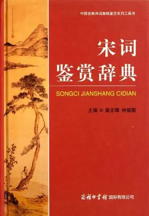 s6863688.webp