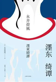s29715608.webp