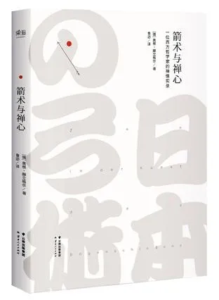s29059828.webp