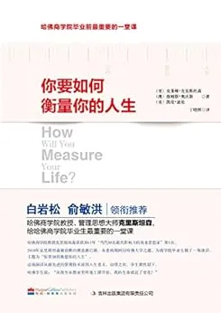 41eFW2VKlWL._SY346_.webp