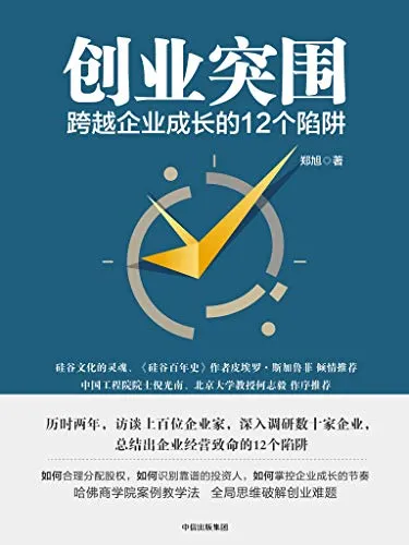 41U9H91mWkL.webp