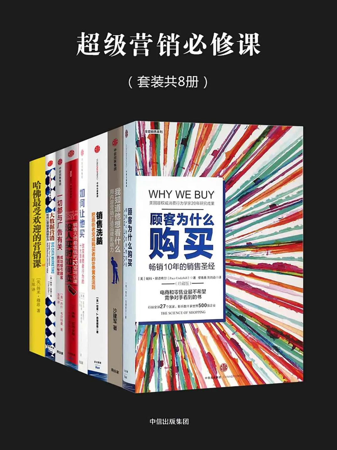 Rgkh36.webp