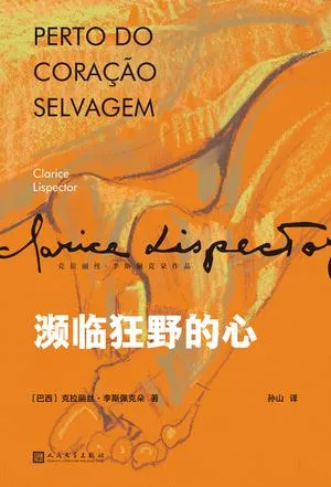 s34273070.webp
