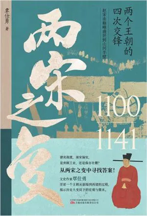 s34467790.webp