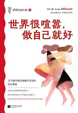 s34410730.webp