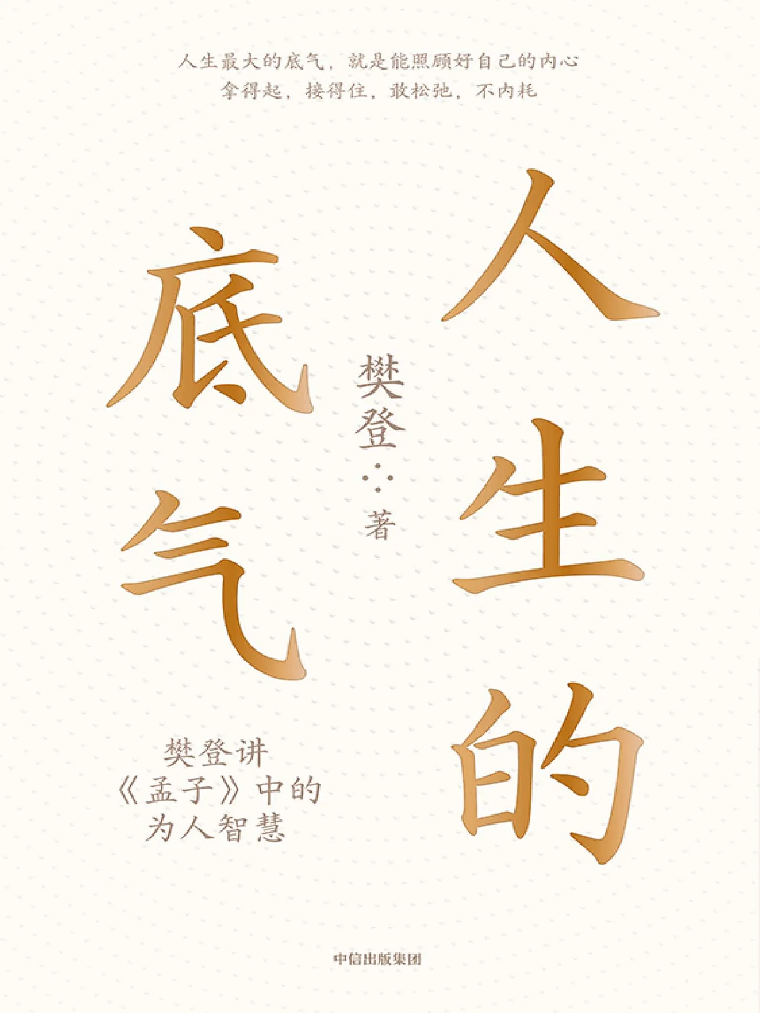 21475.webp