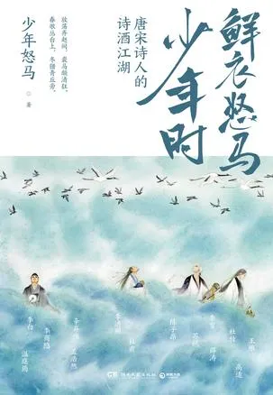 s33575900.webp