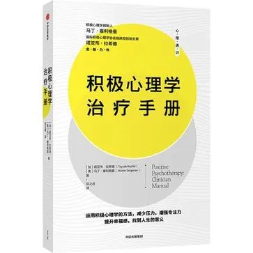 s33760484.webp.webp
